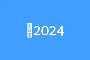 龑2024